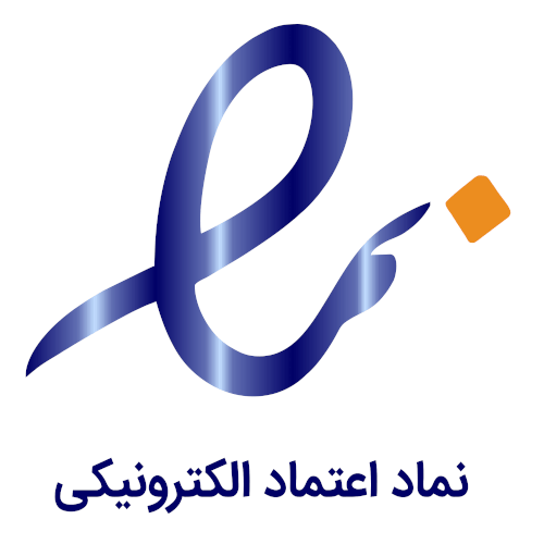 نماد اعتماد الکترونیکی حکیم پارسه